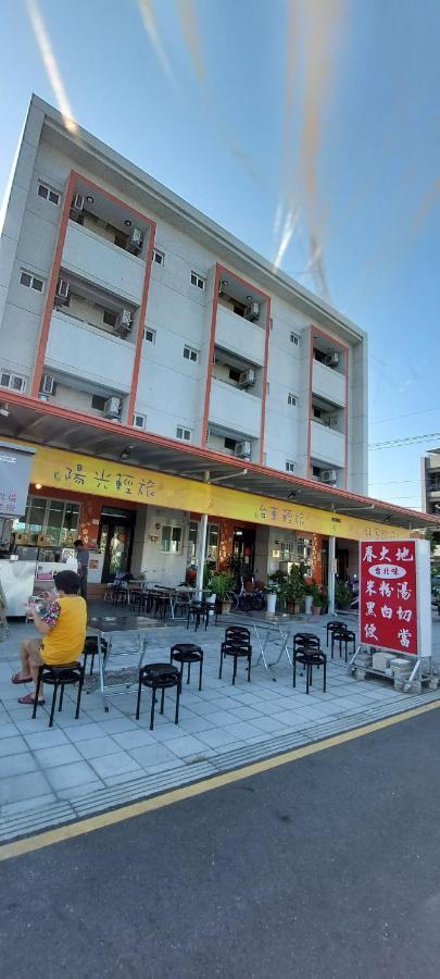 Trip Village-Taitung Trip Extérieur photo