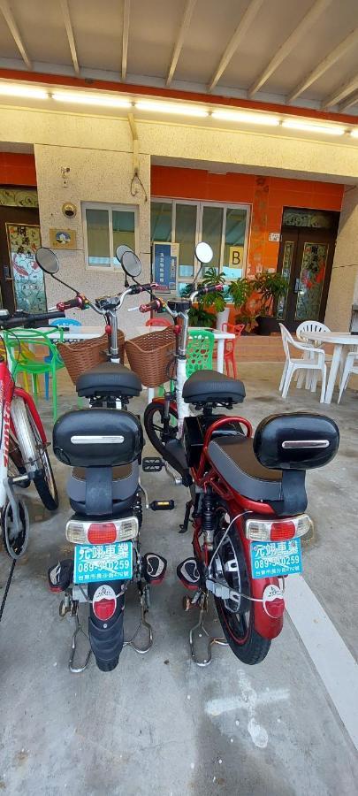 Trip Village-Taitung Trip Extérieur photo