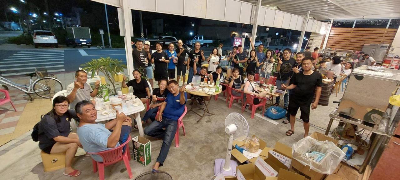 Trip Village-Taitung Trip Extérieur photo